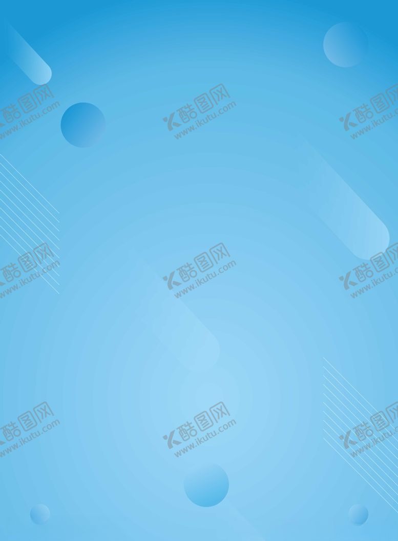 编号：54454106302138112154【酷图网】源文件下载-海报传单背景