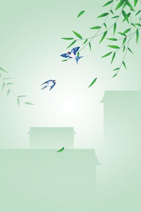 立春单页天海报海报
