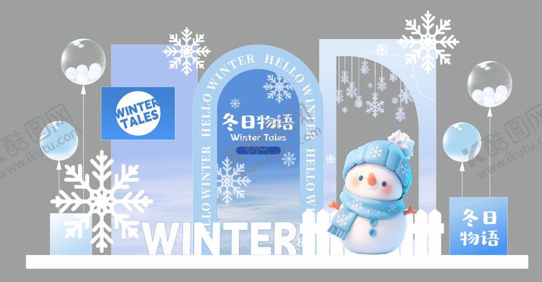 编号：27719012211315087734【酷图网】源文件下载-冬日物语美陈拍照打卡雪人学校活动暖冬