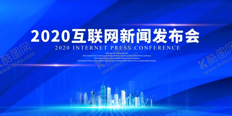 编号：92084106240426514508【酷图网】源文件下载-蓝色背景