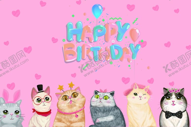 编号：54512309110807091804【酷图网】源文件下载-拍照背景板