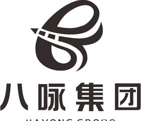 八咏集团LOGO标志商标