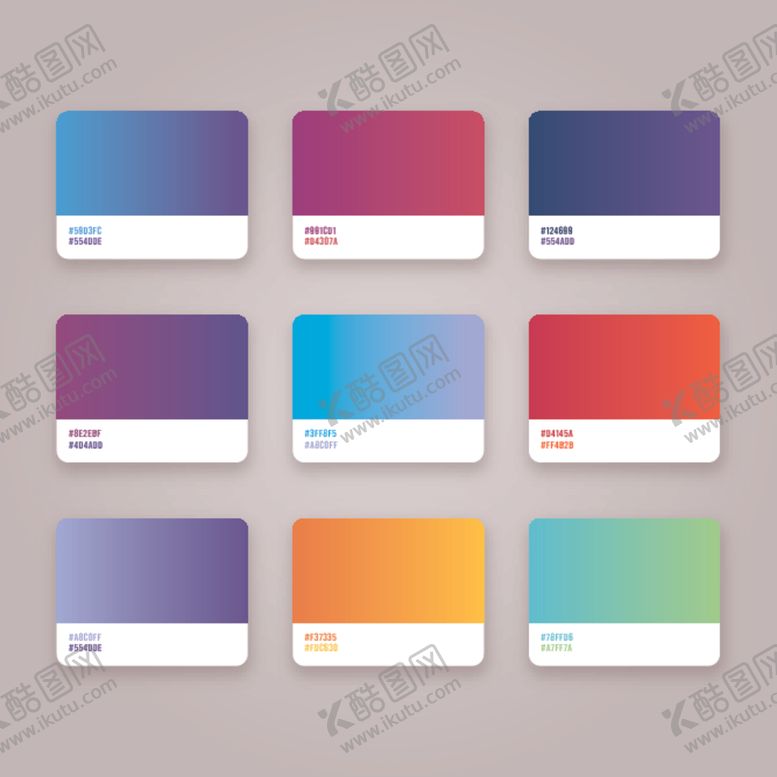编号：11878209290920404066【酷图网】源文件下载-渐变色卡