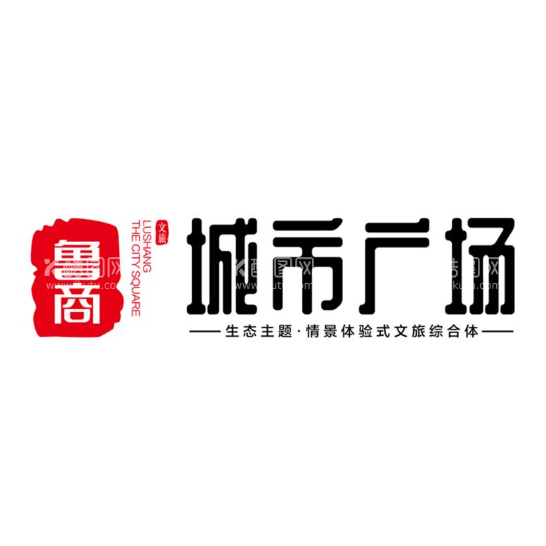 编号：61795511300050122226【酷图网】源文件下载-城市广场