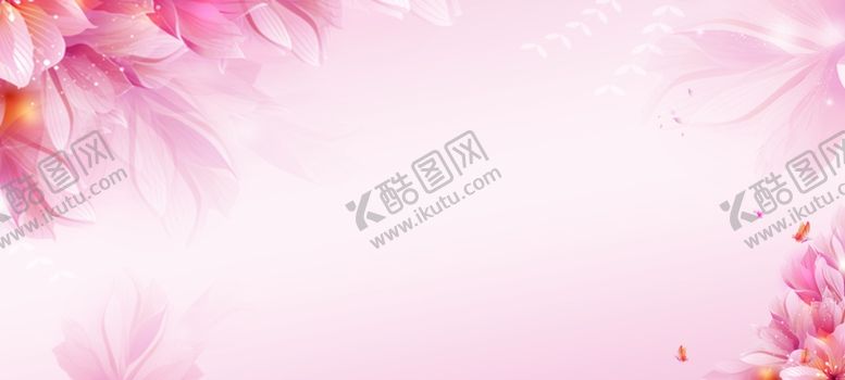 编号：83255409191006368990【酷图网】源文件下载-情人节粉色背景