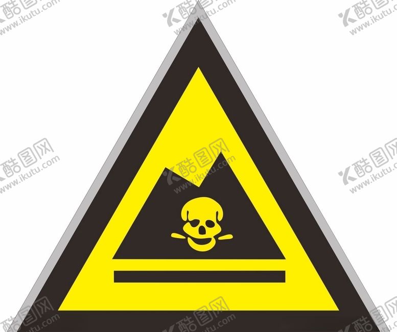 编号：88720309290313479142【酷图网】源文件下载-危险废物