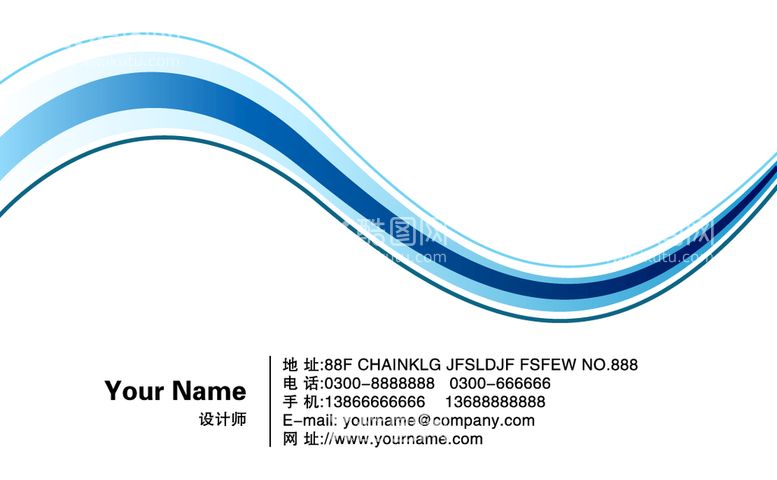 编号：36223410162244123949【酷图网】源文件下载-名片设计