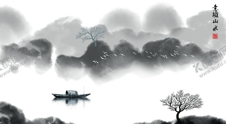 编号：37025107082250158305【酷图网】源文件下载-中国风背景