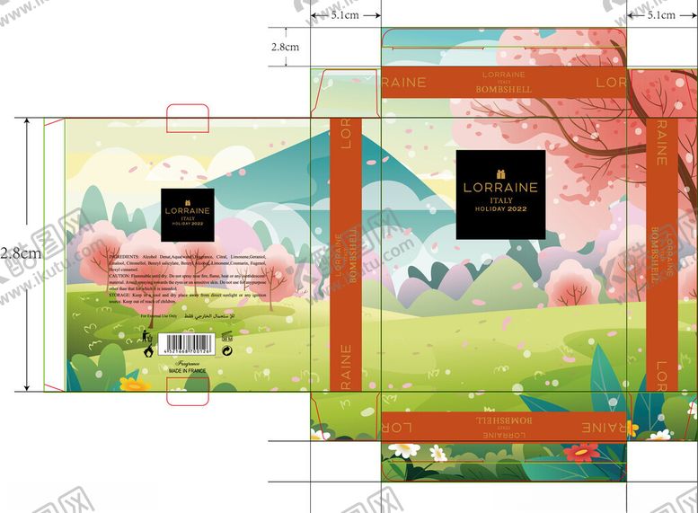 编号：65719509211637349199【酷图网】源文件下载-春日风景插画设计模板