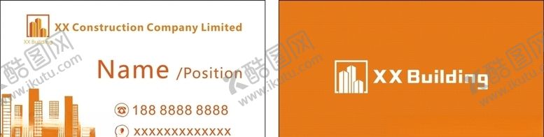 编号：74174710182056539217【酷图网】源文件下载-建筑名片-03