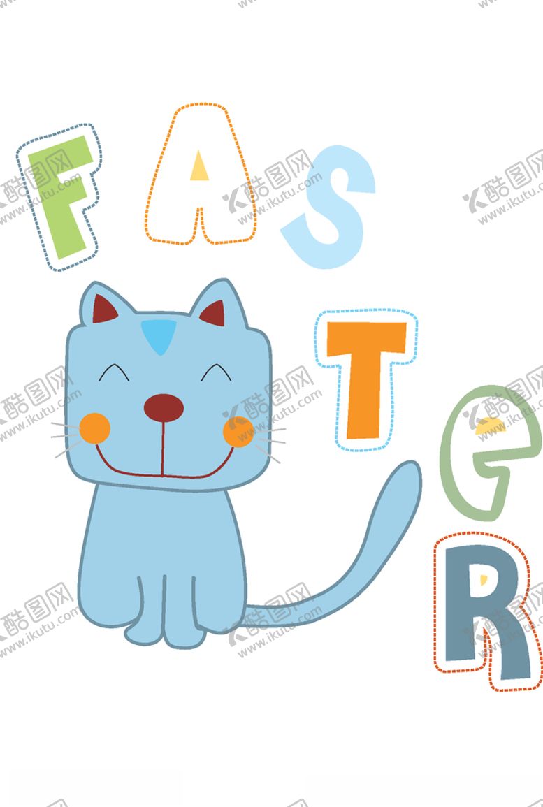 编号：46884510211554002747【酷图网】源文件下载-幼童印花