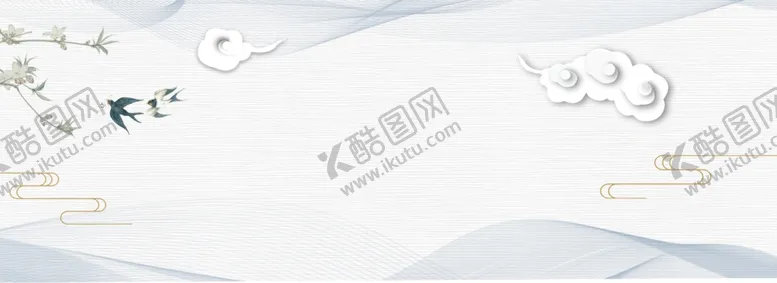 编号：24299406252334073340【酷图网】源文件下载-水墨山水