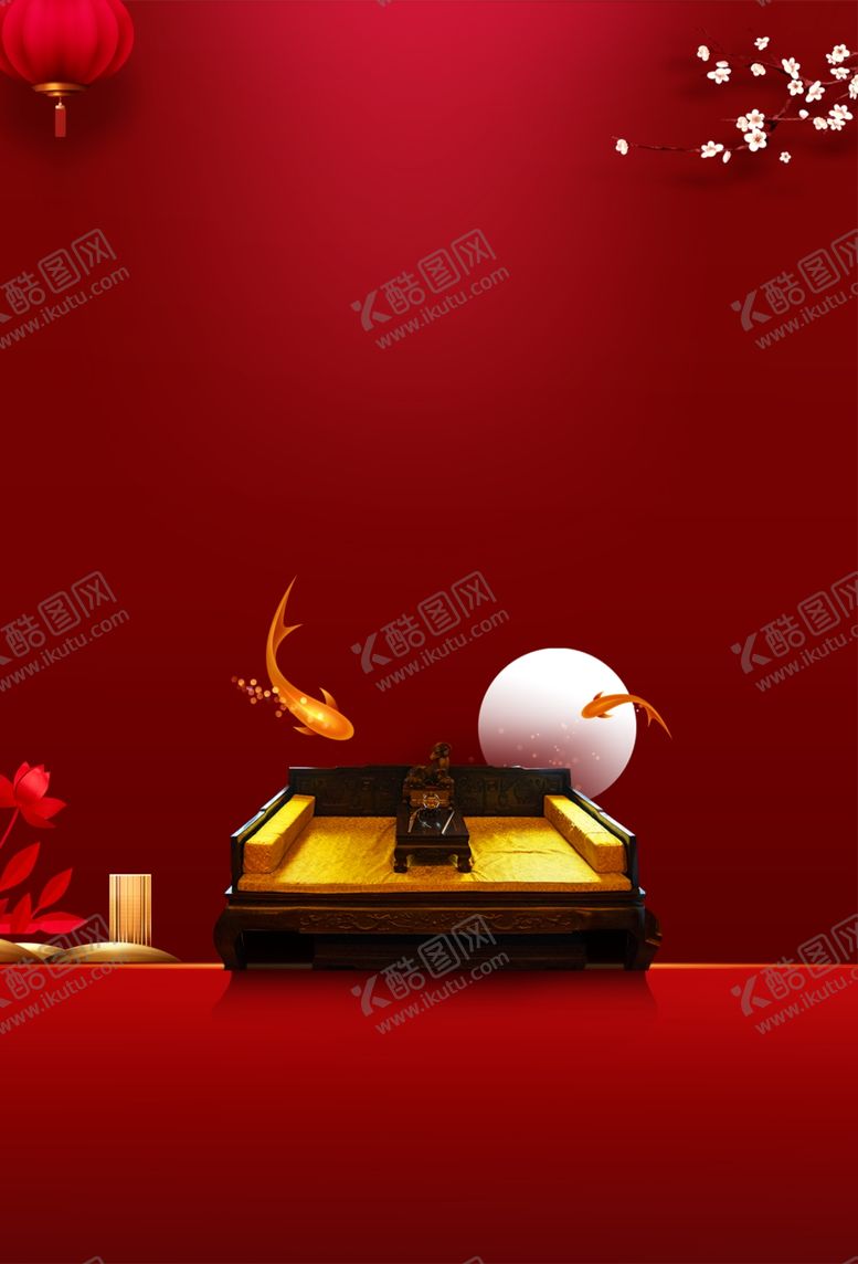 编号：71194506250626372481【酷图网】源文件下载-地产活动复古背景海报素材