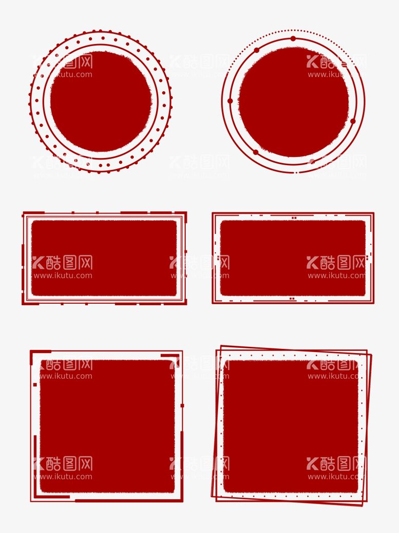 编号：65784009230951404568【酷图网】源文件下载-边框 