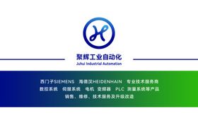 简约风格logo设计