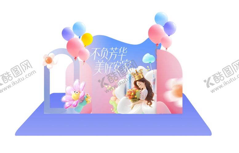 编号：95586804051231321518【酷图网】源文件下载-女神节商场美陈