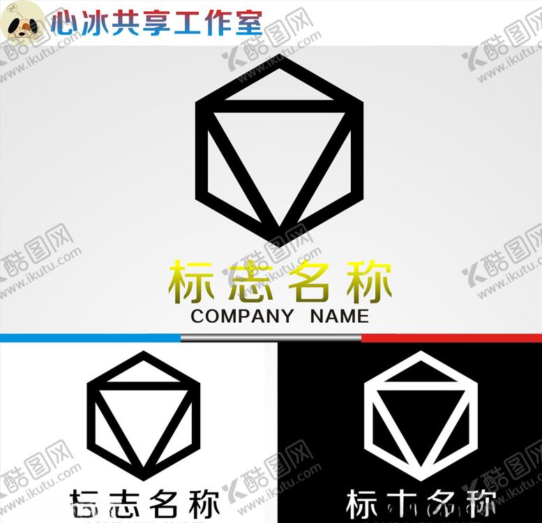编号：39112605052041437453【酷图网】源文件下载-logo设计