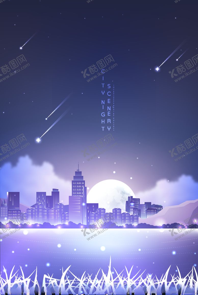 编号：60242910040001241058【酷图网】源文件下载-卡通城市背景