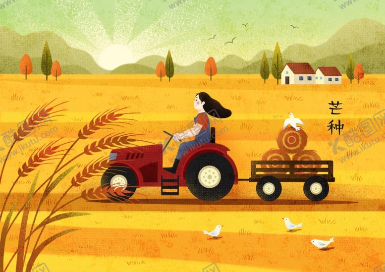 编号：57340409190548274543【酷图网】源文件下载-芒种