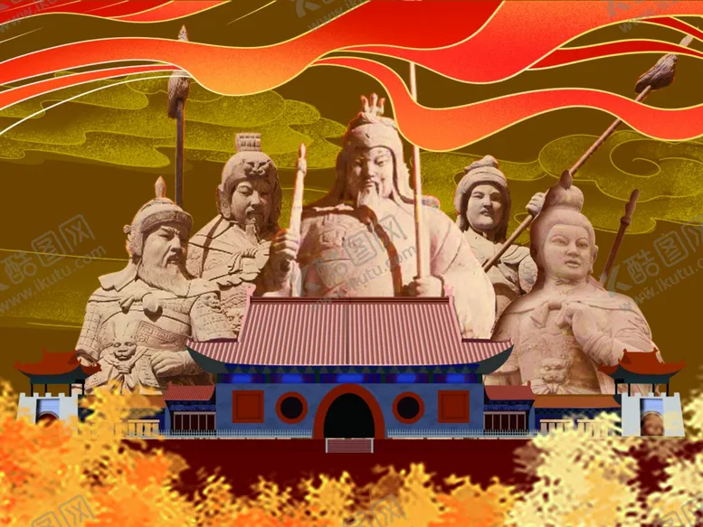 编号：83734912061101581090【酷图网】源文件下载-大同金沙滩