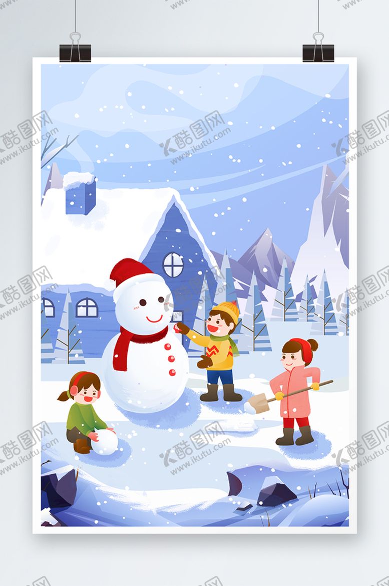 编号：84721909180246209583【酷图网】源文件下载-雪人