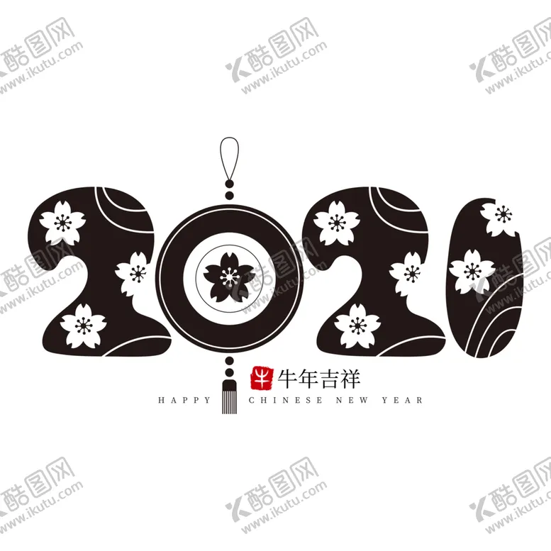 编号：12161404151906057986【酷图网】源文件下载-牛年字体