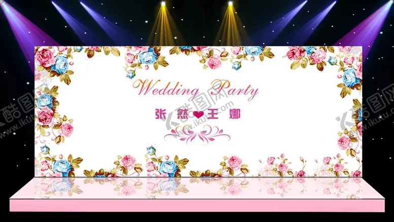 编号：55477004301418237510【酷图网】源文件下载-主体婚礼现场布置设计源文件素材