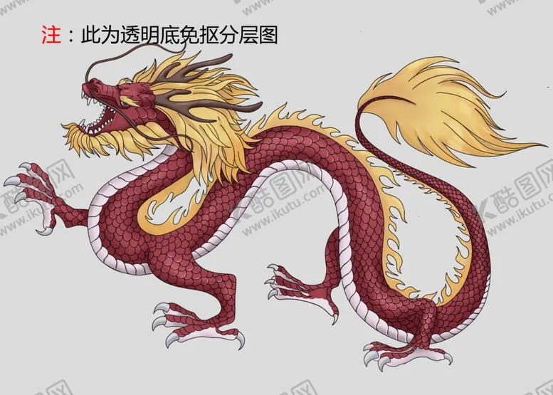编号：46297703301516282720【酷图网】源文件下载-神兽龙