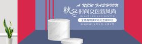 女包新风尚