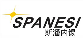 斯潘内锡logo