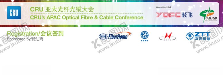 编号：79537510041102049060【酷图网】源文件下载-亚太光纤光缆