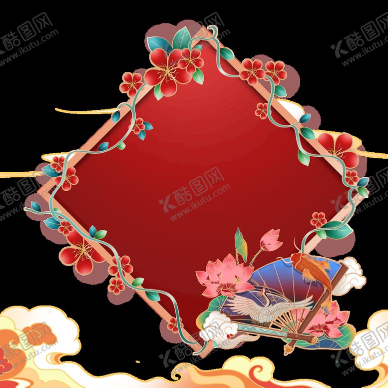 编号：15051411170449472764【酷图网】源文件下载-国潮风元素 
