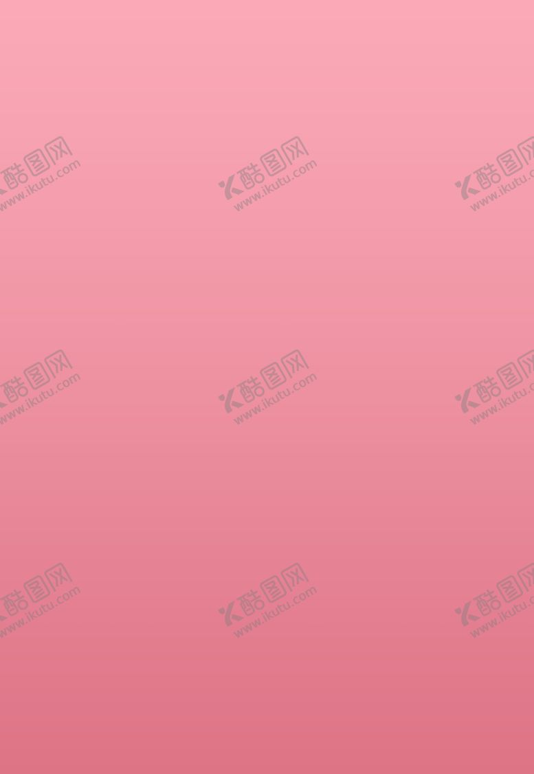 编号：91278106302310446669【酷图网】源文件下载-粉色背景