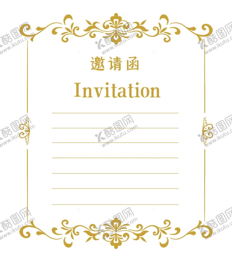 编号：36190007030650471037【酷图网】源文件下载-复古花纹邀请函边框