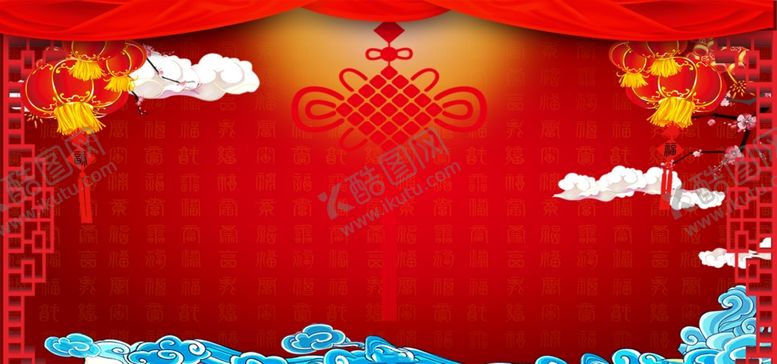 编号：26651107051747411042【酷图网】源文件下载-红色背景