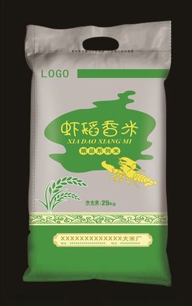 米袋不干胶