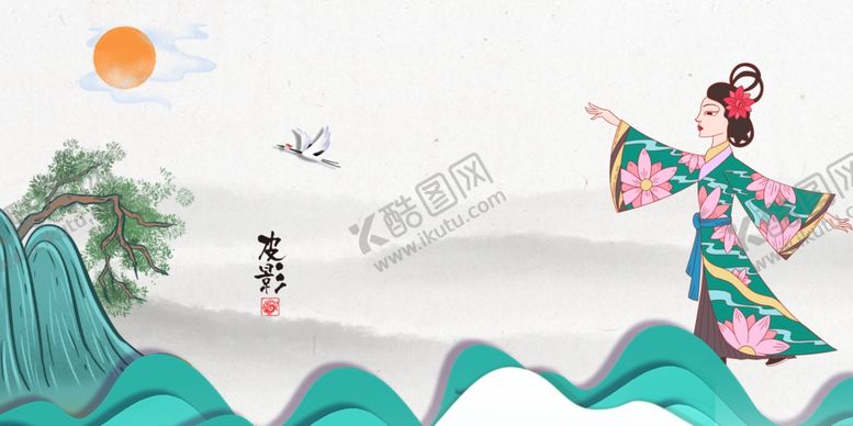 编号：15991404300800433582【酷图网】源文件下载-皮影