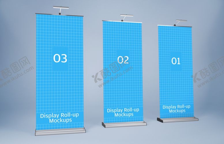 编号：21235410051906468329【酷图网】源文件下载-易拉宝VI样机图片