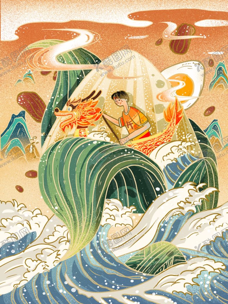 编号：41947401260903379425【酷图网】源文件下载-端午节插画