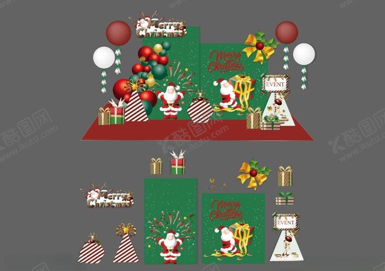 编号：94407911201337165976【酷图网】源文件下载-圣诞节