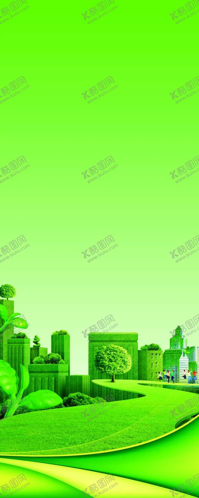 编号：47293809241558331974【酷图网】源文件下载-易拉宝背景 
