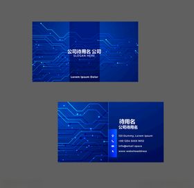名片设计