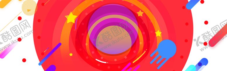 编号：39249110100810361886【酷图网】源文件下载-红色背景