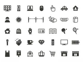 多样简洁图标集合