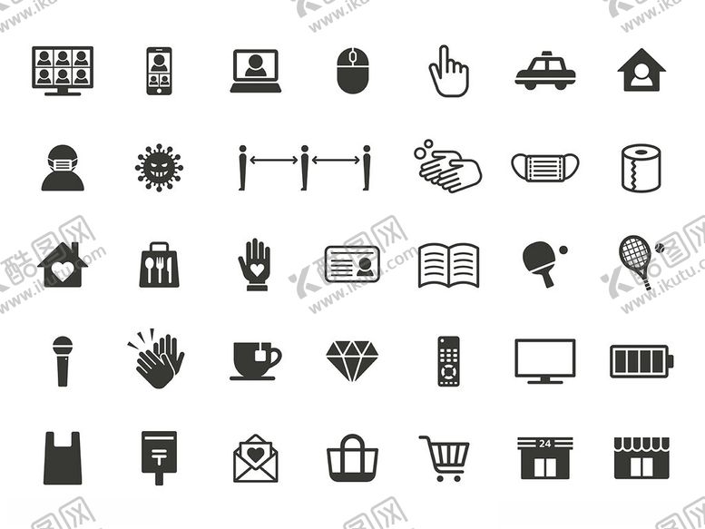 编号：33268111021450015945【酷图网】源文件下载-多样简洁图标集合