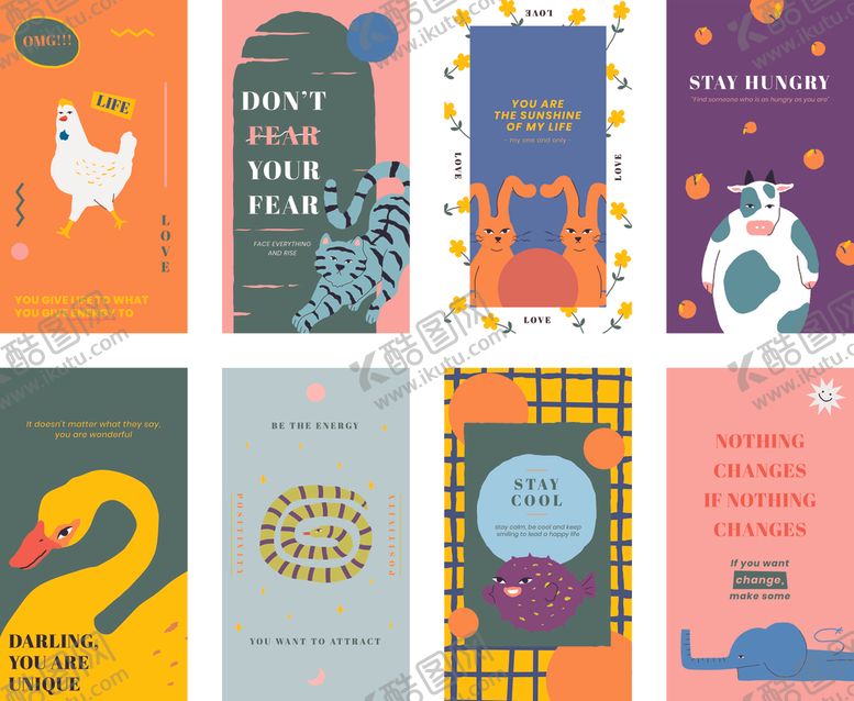 编号：18986704142306557997【酷图网】源文件下载-多彩创意卡片设计集合