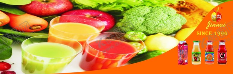 编号：45195509202043588362【酷图网】源文件下载-果汁蔬菜