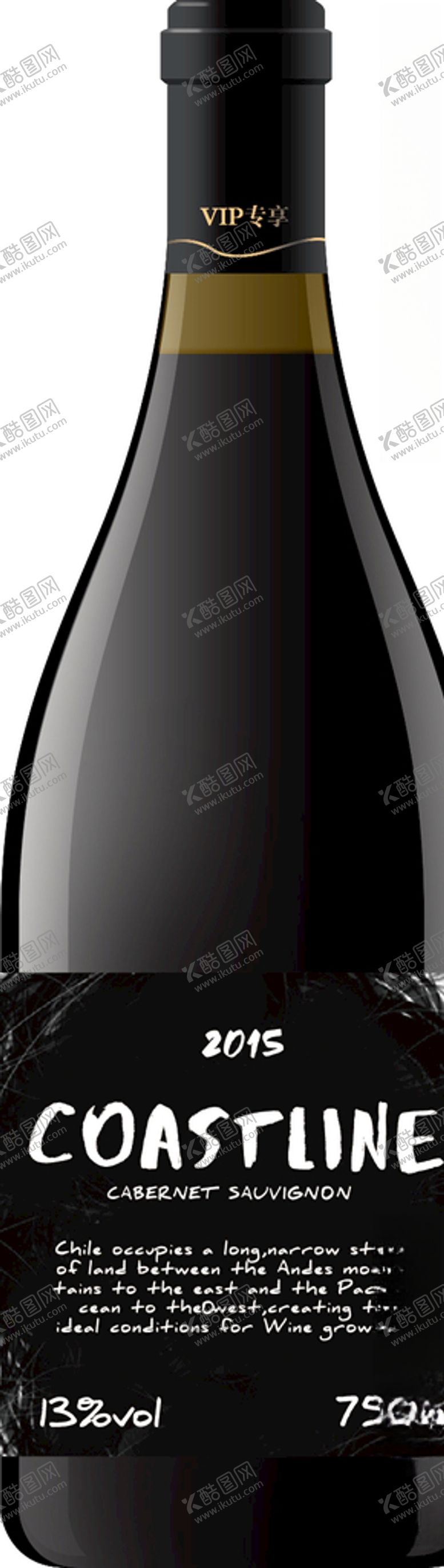 编号：88790110250506598386【酷图网】源文件下载-红酒标效果图
