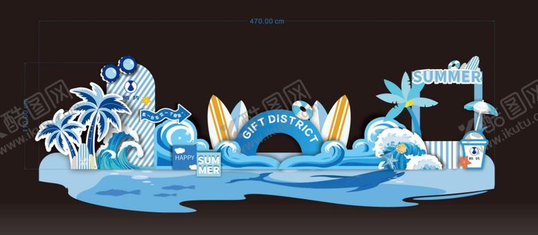 编号：23505410312133547416【酷图网】源文件下载-蓝色海洋风美陈