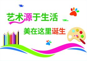 美在舞里诞生